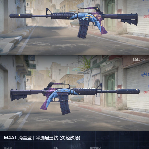 10 SKINS 10 GANHADORES (KIT FACA E LUVA ON)