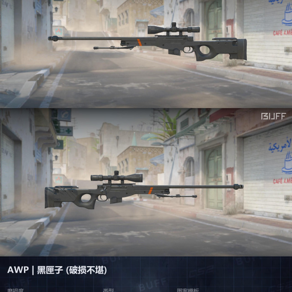10 SKINS 10 GANHADORES (KIT FACA E LUVA ON)