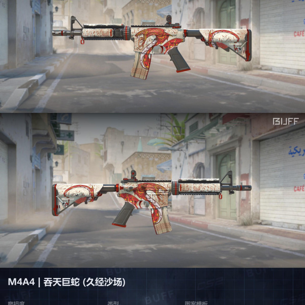 10 SKINS 10 GANHADORES (KIT FACA E LUVA ON)