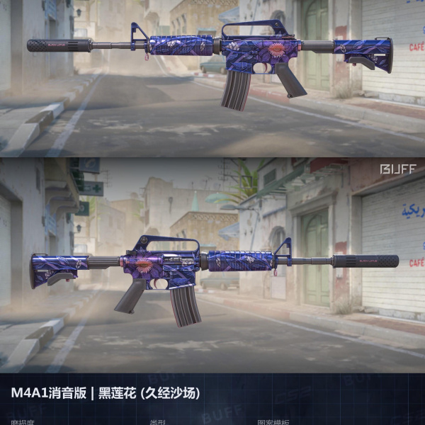 10 SKINS 10 GANHADORES (14/08)