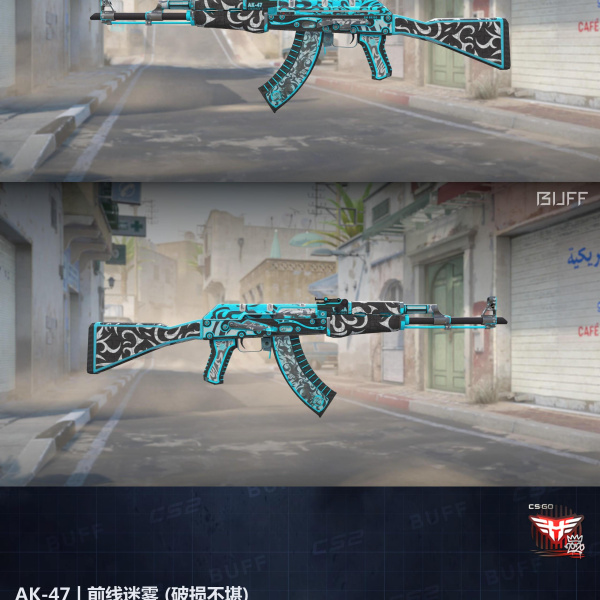 3 SKINS 3 GANHADORES (05/08)