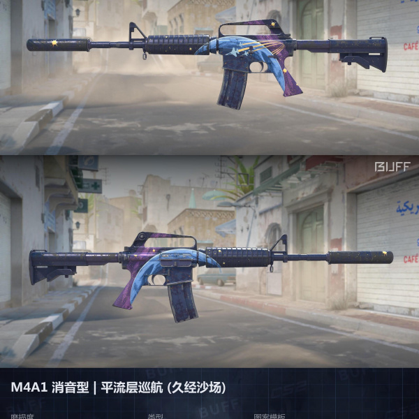 10 SKINS 10 GANHADORES (07/08)
