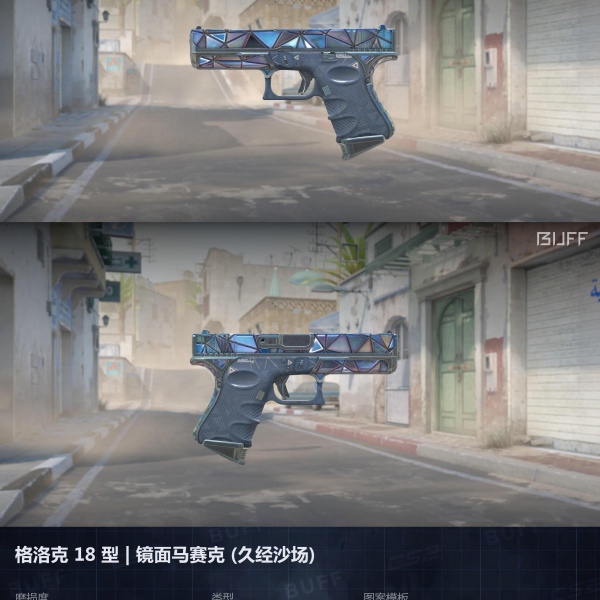 10 SKINS 10 GANHADORES (17/08)