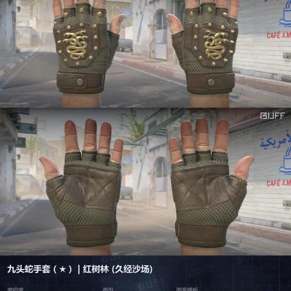 10 SKINS 10 GANHADORES (FACAS E LUVAS) 