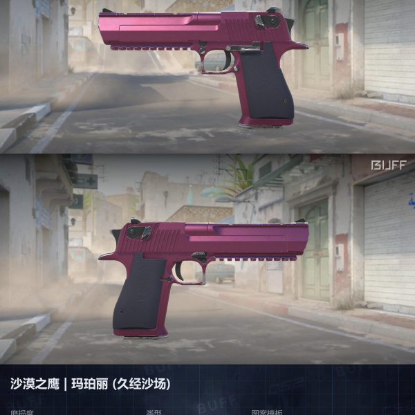 10 SKINS 10 GANHADORES COM FACA TOP (10/08)