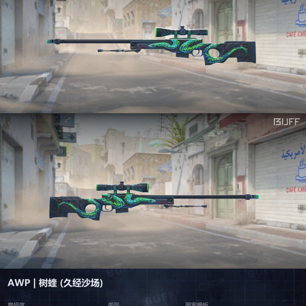 10 SKINS 10 GANHADORES COM FACA TOP (10/08)