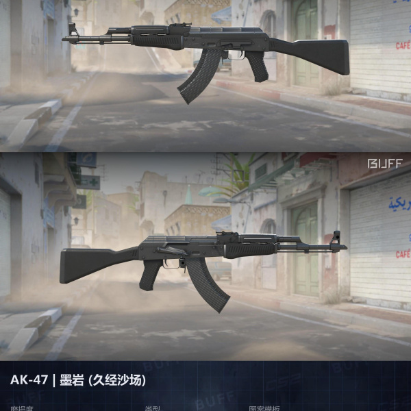 10 SKINS 10 GANHADORES (11/08)