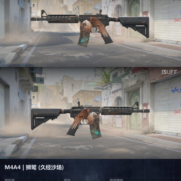 10 SKINS 10 GANHADORES COM FACA TOP (10/08)