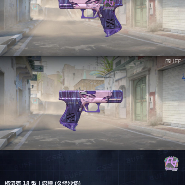 10 SKINS 10 GANHADORES (11/08)