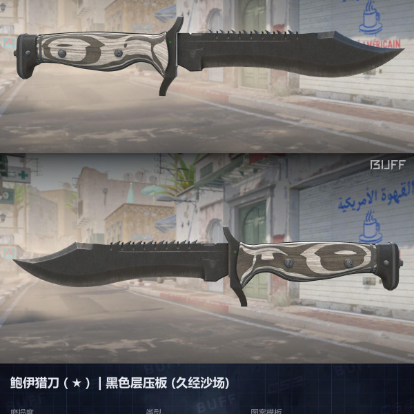 10 SKINS 10 GANHADORES (FACAS E LUVAS) 