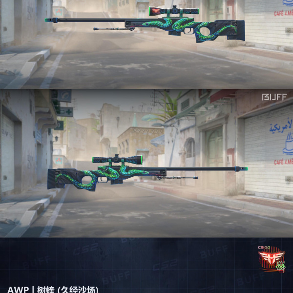 10 SKINS 10 GANHADORES (14/08)
