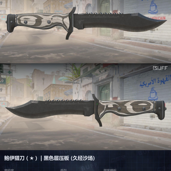 10 SKINS 10 GANHADORES (17/08)