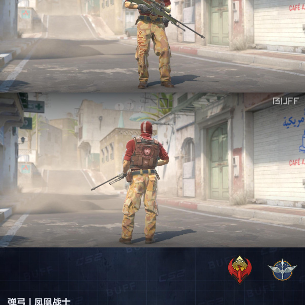 10 SKINS 10 GANHADORES (17/08)