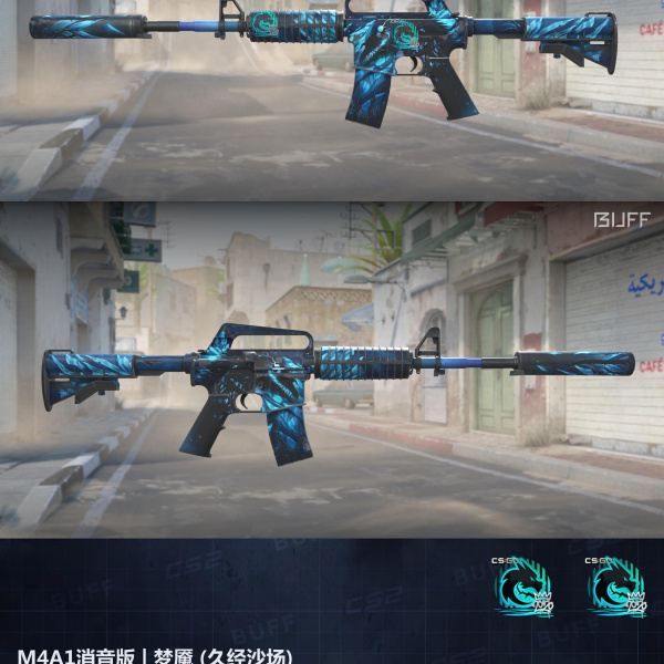 10 SKINS 10 GANHADORES (19/08)