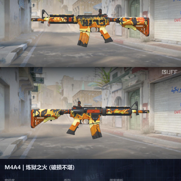 10 SKINS 10 GANHADORES (19/08)