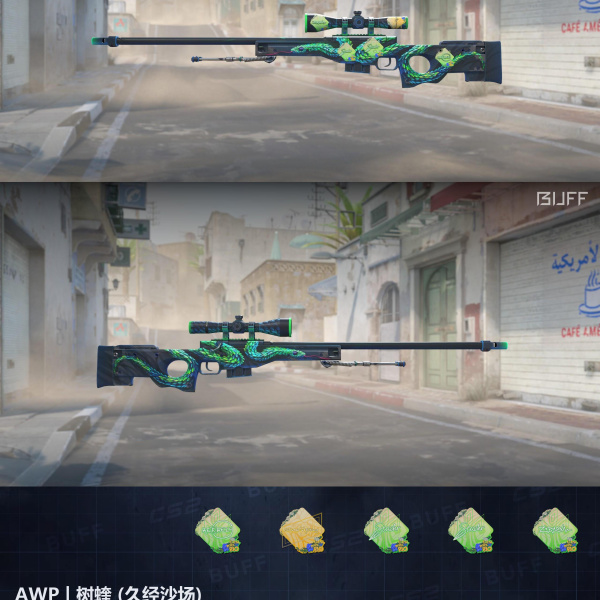 10 SKINS 10 GANHADORES (19/08)