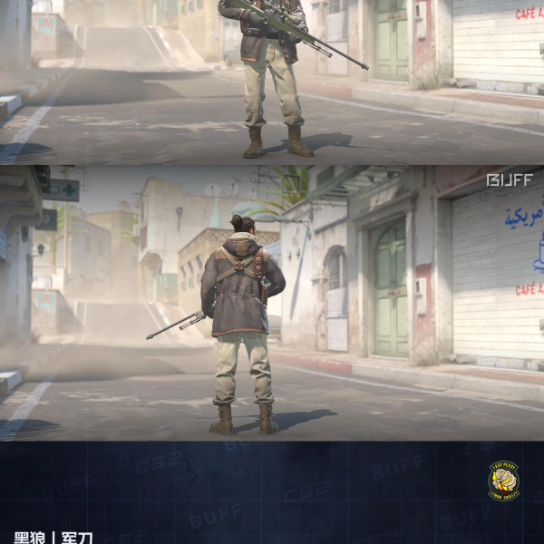 10 SKINS 10 GANHADORES (19/08)