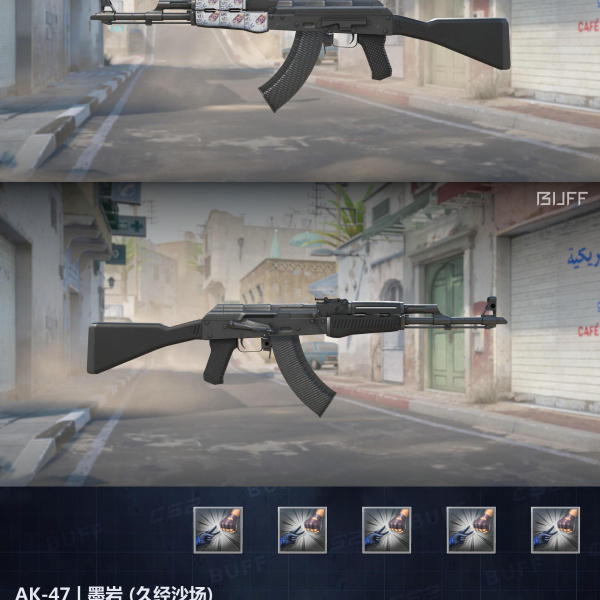 10 SKINS 10 GANHADORES (19/08)
