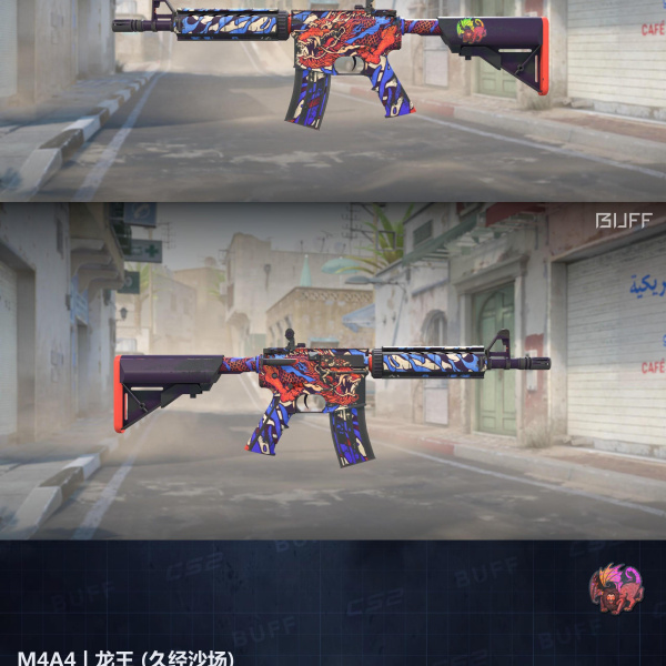 10 SKINS 10 GANHADORES TOP (20/08)