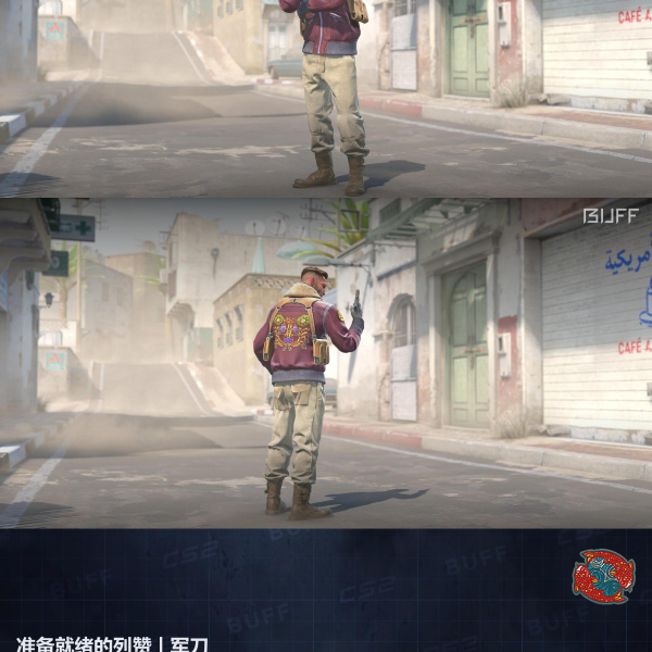 10 SKINS 10 GANHADORES TOP (20/08)