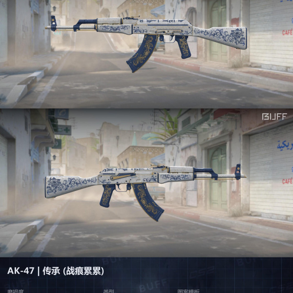 10 SKINS 10 GANHADORES (25/08)