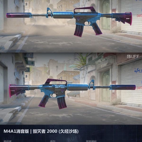 5 SKINS 5 GANHADORES (02/09)