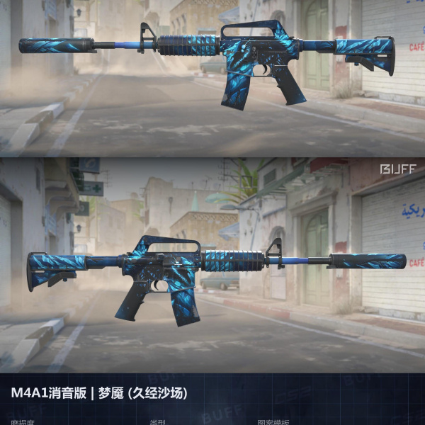 10 SKINS 10 GANHADORES (25/08)