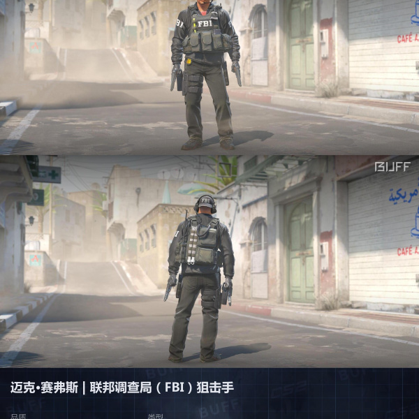 KIT CT (3 SKINS 3 GANHADORES)