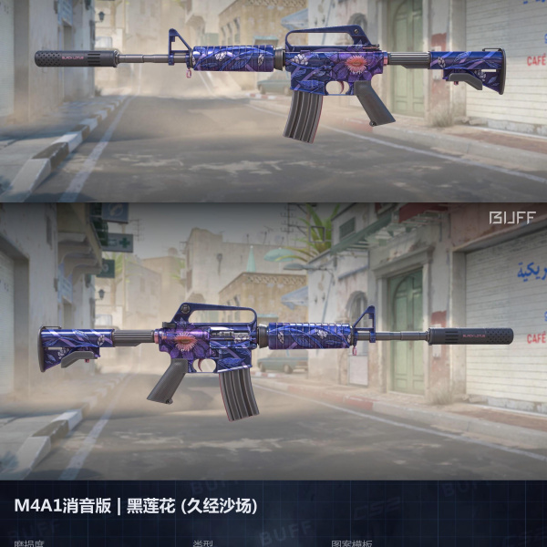 10 SKINS 10 GANHADORES (25/08)