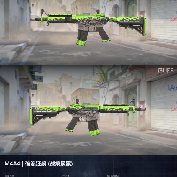 3 SKINS 3 GANHADORES COM FACA (10/09)
