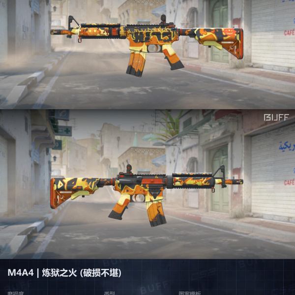 5 SKINS 5 GANHADORES (02/09)