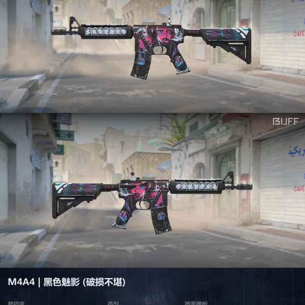 5 SKINS 5 GANHADORES COM FACA (04/09)