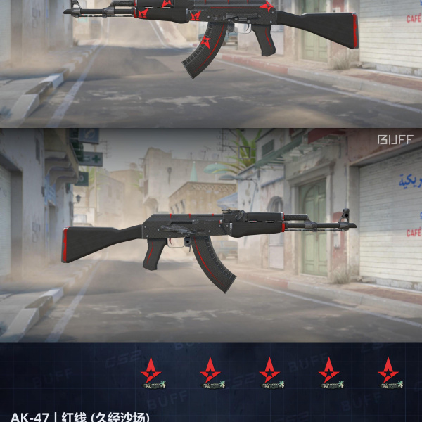 ★ 3 SKINS 3 GANHADORES (02/09)