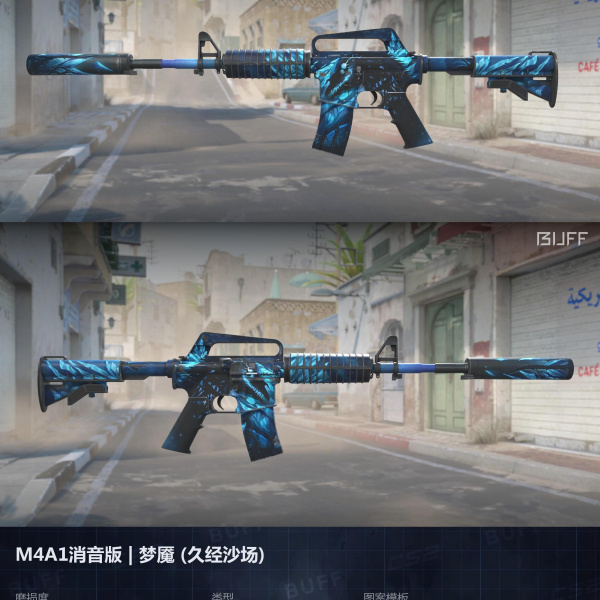 5 SKINS 5 GANHADORES COM FACA (04/09)