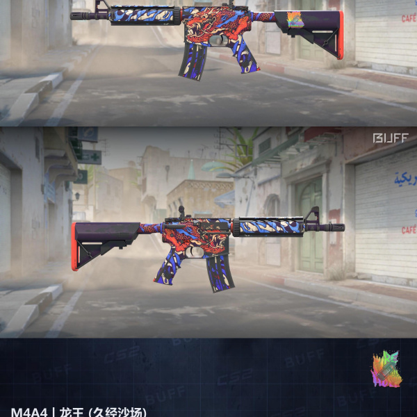 5 SKINS 5 GANHADORES (04/09)