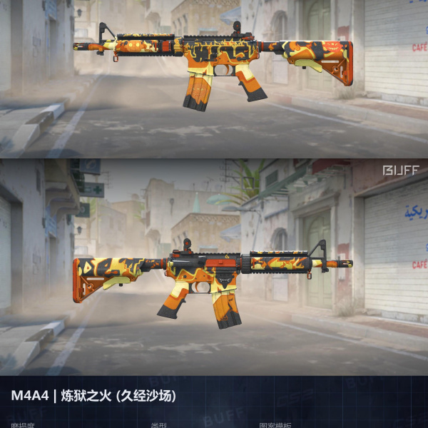 3 SKINS 3 GANHADORES (07/09)