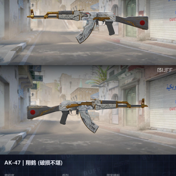 3 SKINS 3 GANHADORES COM FACA (10/09)