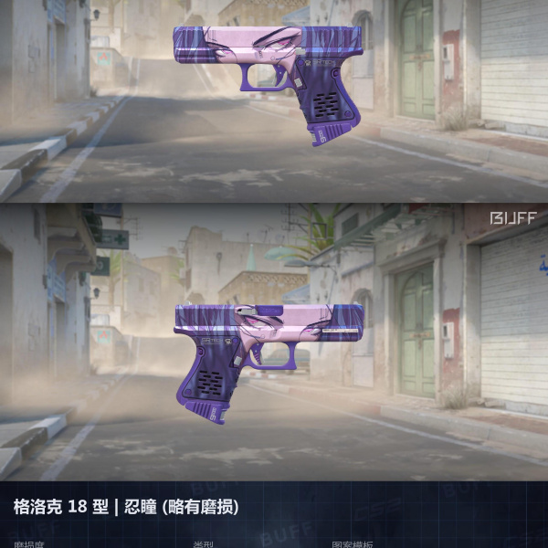 3 SKINS 3 GANHADORES (18/09)