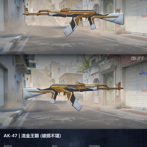 1.500,00 com apenas 0,03 centavos