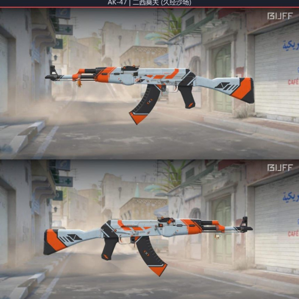 1.500,00 com apenas 0,03 centavos