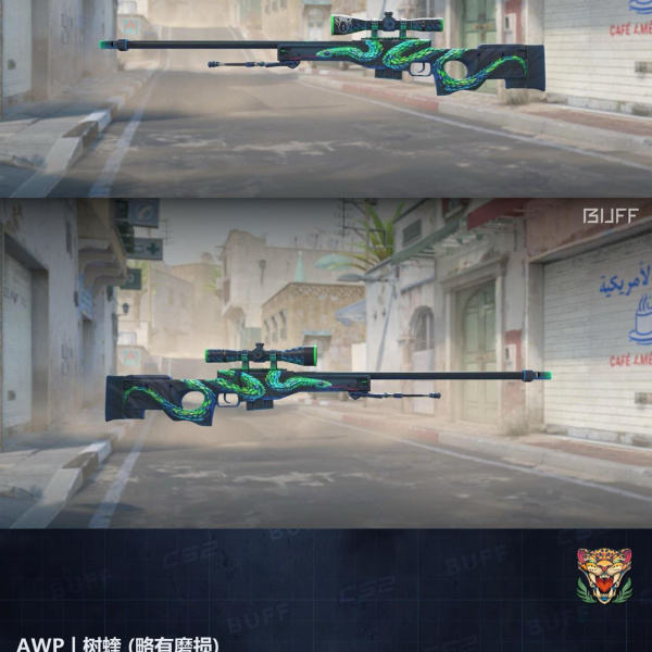 3 SKINS 3 GANHADORES 26/01