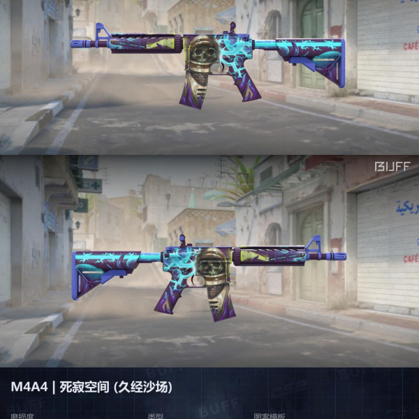 10 SKINS 10 GANHADORES (27/05)