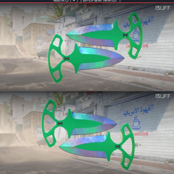 1.500,00 com apenas 0,03 centavos