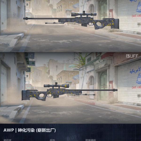 1.500,00 com apenas 0,03 centavos