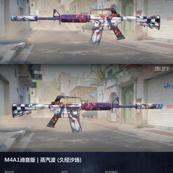 1.500,00 com apenas 0,03 centavos