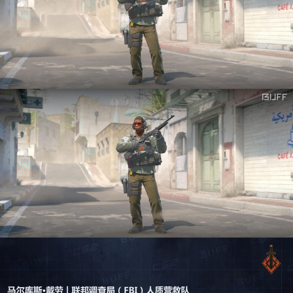 KIT CT 4 SKINS 1 GANHADOR #1