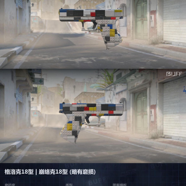 1.500,00 com apenas 0,03 centavos