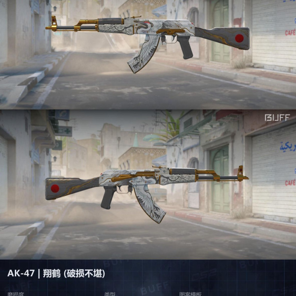 10 SKINS 10 GANHADORES (27/05)