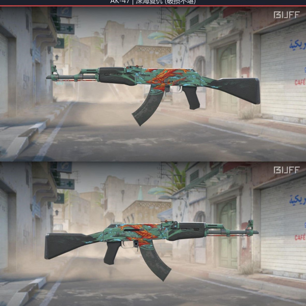 1.500,00 com apenas 0,03 centavos