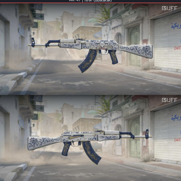 1.500,00 com apenas 0,03 centavos